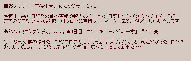 20120201001008.jpg