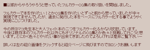 20120201001012.jpg