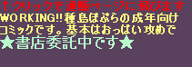 20120201001015.jpg