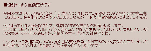 20120201001021.jpg