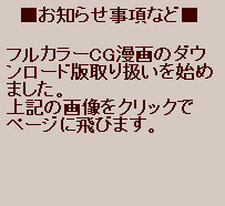 20120201001023.jpg