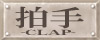 20120201001025.jpg