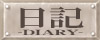 20120201001027.jpg