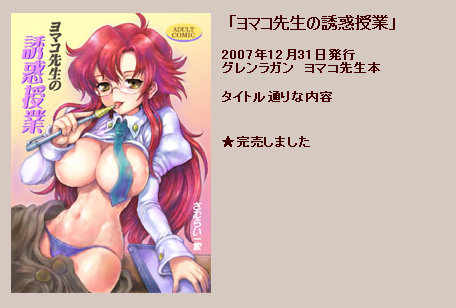 20120201002005.jpg