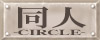 20120201002010.jpg